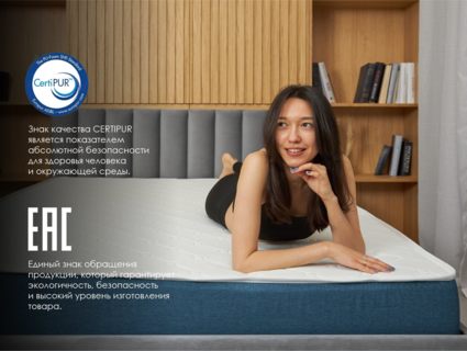 Матрас Димакс Практик Медиум Софт 500 60х190