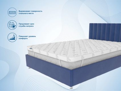 Наматрасник Димакс Balance foam 2 см + Струтто 3 см 839