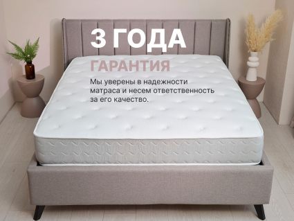 Матрас Димакс Bliss Sleeper 180х200