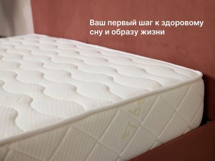 Матрас Димакс Микро Медиум 60х120