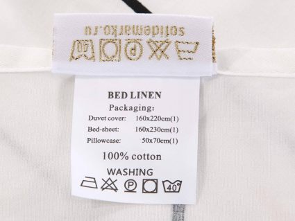 Комплект постельного белья Софи де Марко Жули (розовая) 1,5-спальный