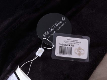 Плед Софи де Марко Марсель (серый) 220х240