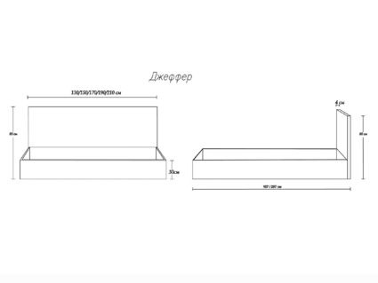 Кровать Димакс Джеффер Опал с подъемным механизмом 120х190