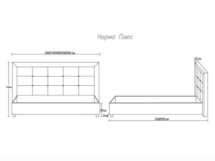 Кровать Димакс Норма + Сапфир 180х200