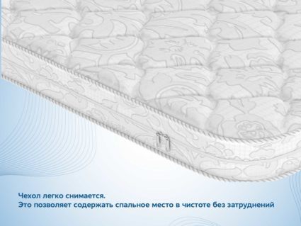 Наматрасник Димакс Balance foam 3 см 729