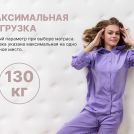 Матрас Димакс Bliss Plush 160х190