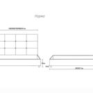 Кровать Димакс Норма Агат 140х190