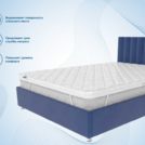 Наматрасник Димакс Balance foam 3 см 160х190